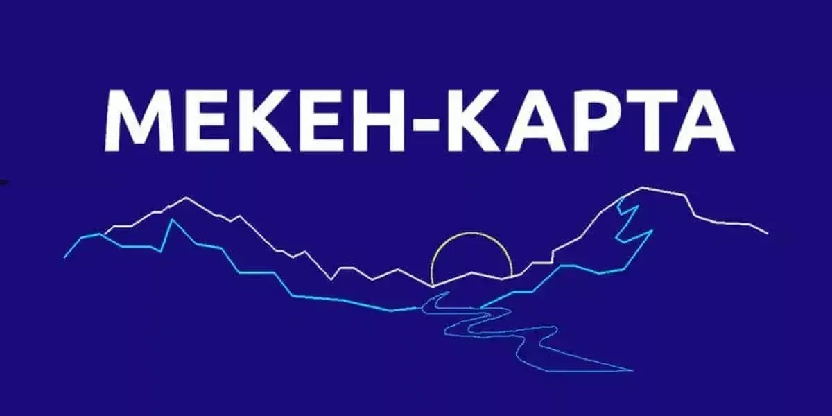 За два года в КР выдано 358 «Мекен-карт»: что дает статус соотечественника