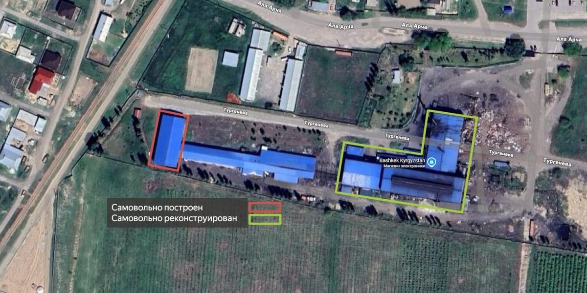 Минстрой оштрафовал компанию на 800 тысяч сомов за незаконное строительство склада в Шопокове