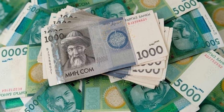 Активы банков КР выросли на 38% и превысили 1.1 трлн сомов