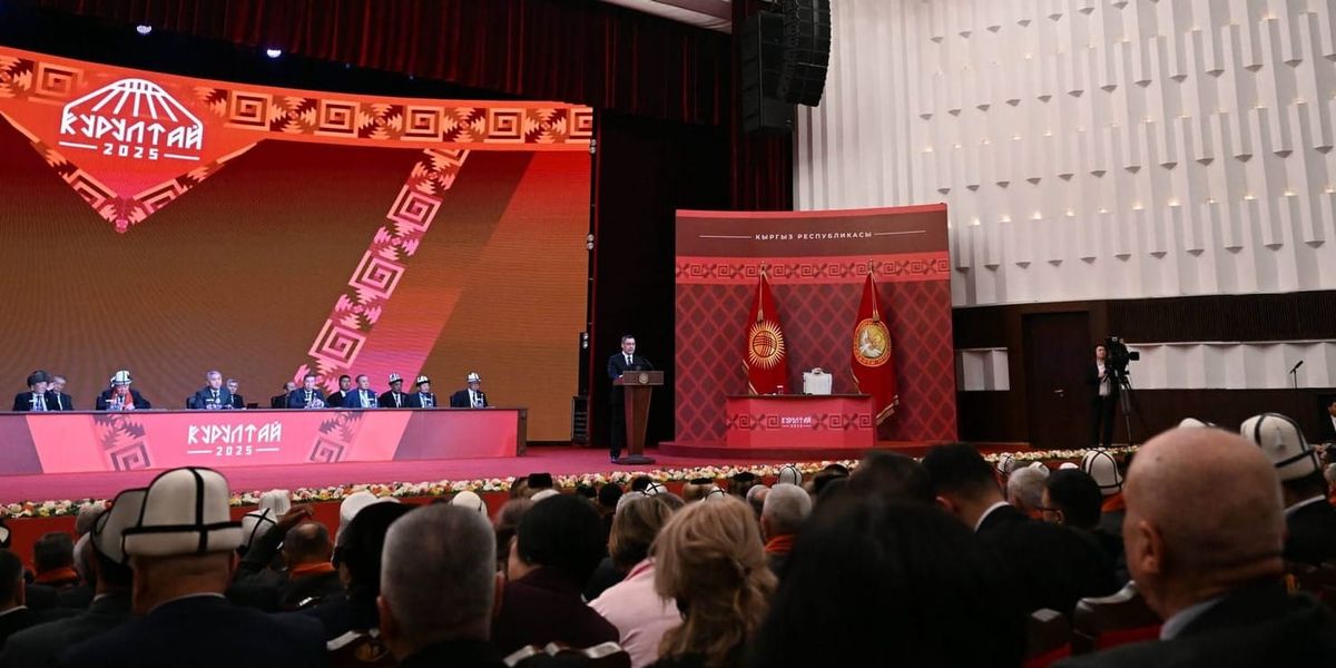 Жапаров назвал четыре направления Нацпрограммы-2030 и обозначил роль бизнеса в экономике КР