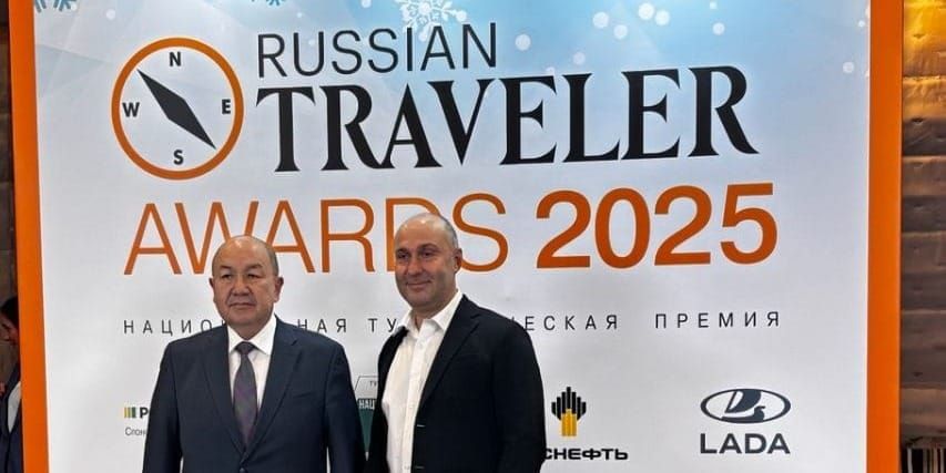 Кыргызстан стал обладателем  награды Russian Traveler Awards