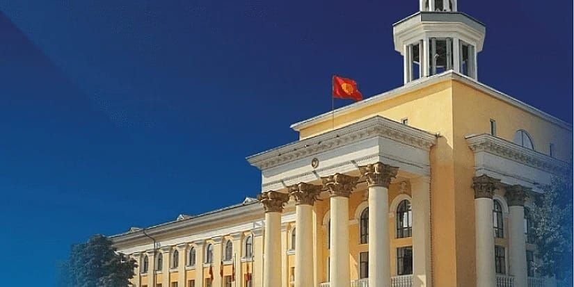 Нацбанк усиливает регулирование кредитных союзов и ФККС в Кыргызстане
