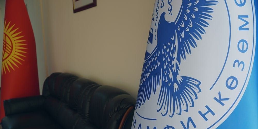 Госфиннадзор отозвал лицензии у операторов обмена криптоактивов