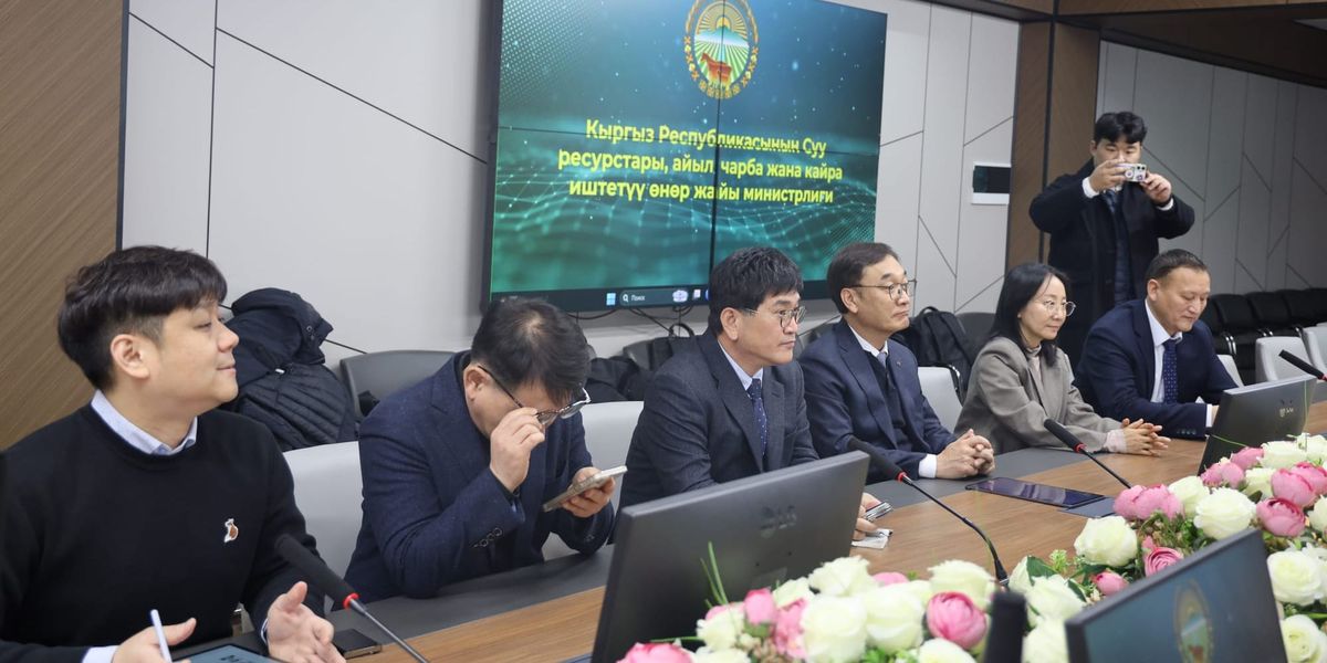 KRC поможет Кыргызстану модернизировать ирригацию и строить «умные деревни»