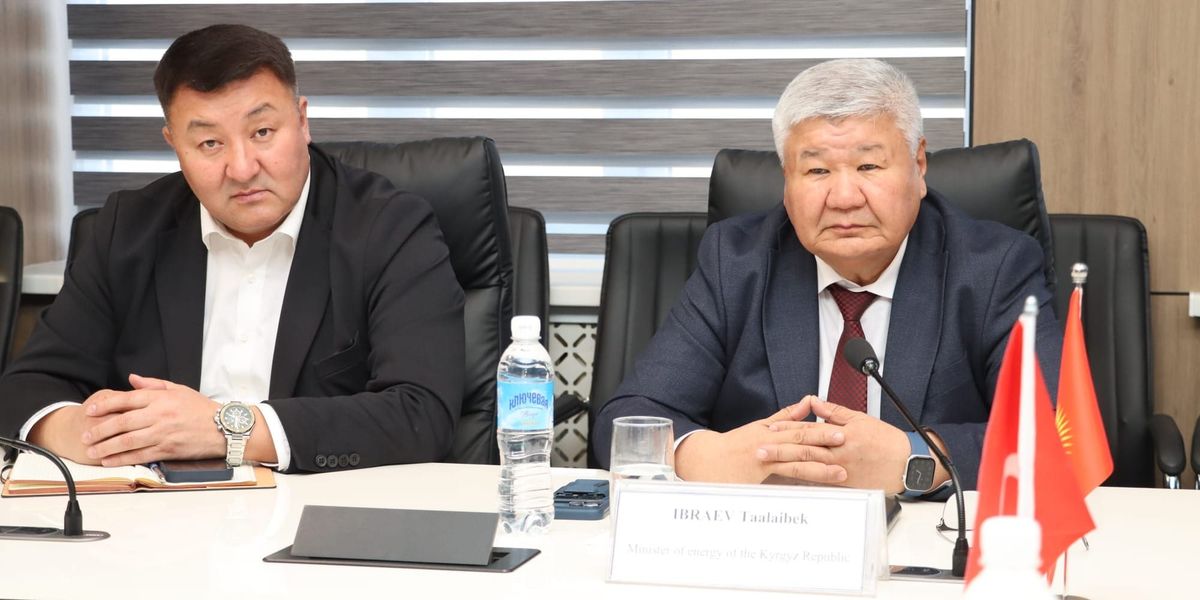 Казарманский каскад ГЭС перешел к этапу технико-экономической проработки