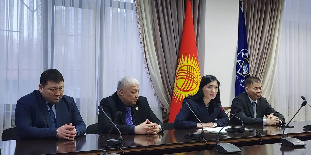 Назначен новый председатель Госантимонополии
