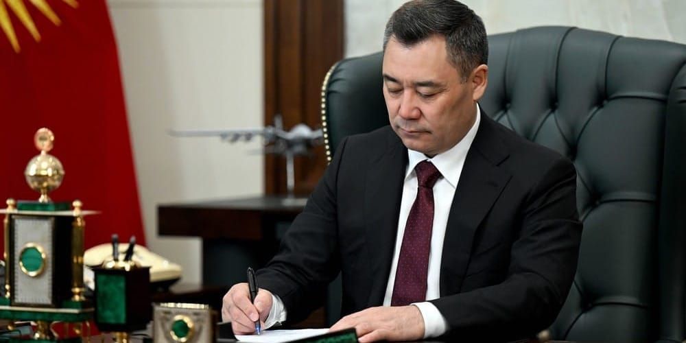 В КР создана Служба государственной охраны — на базе 9-й службы ГКНБ