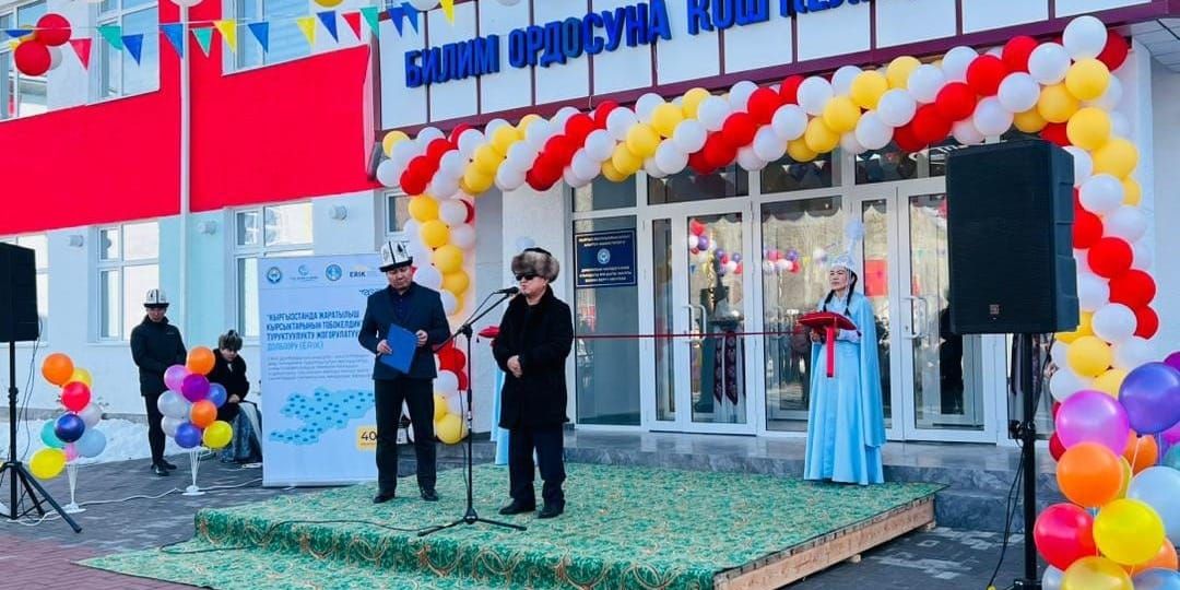 В Шаты открыли новую школу на 225 учеников