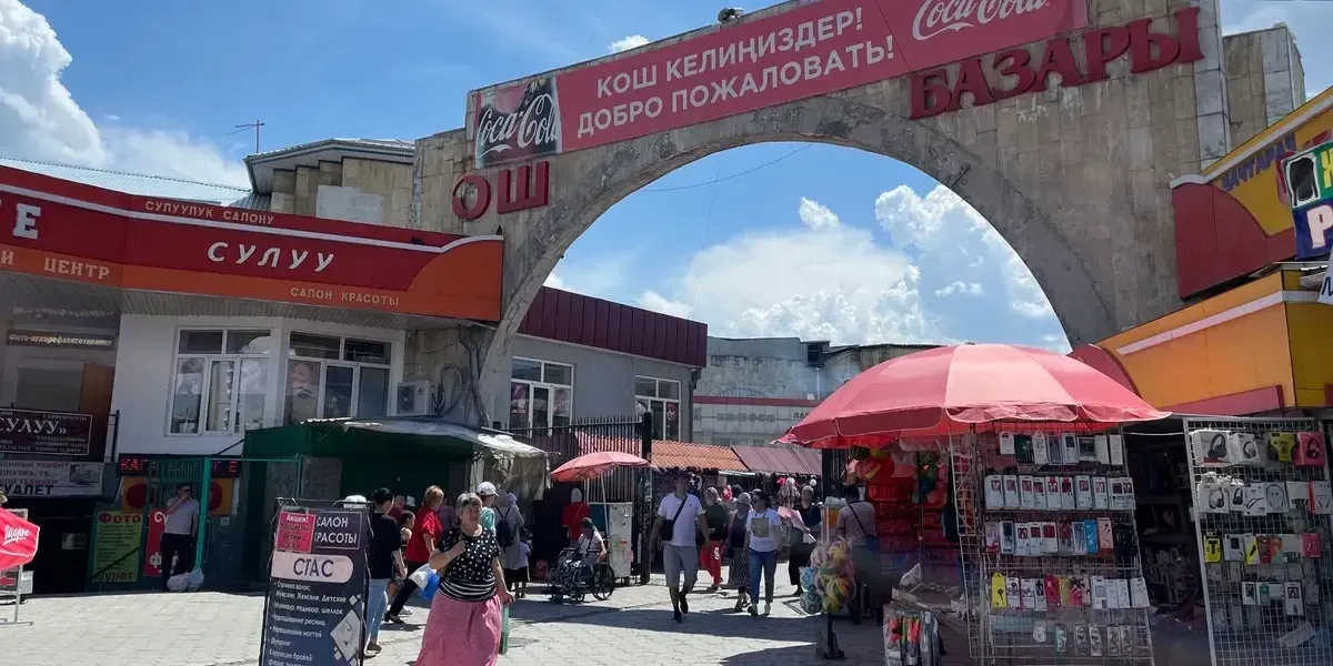 В Кыргызстане насчитали 83 тысячи торговых мест на рынках, лидирует продажа одежды