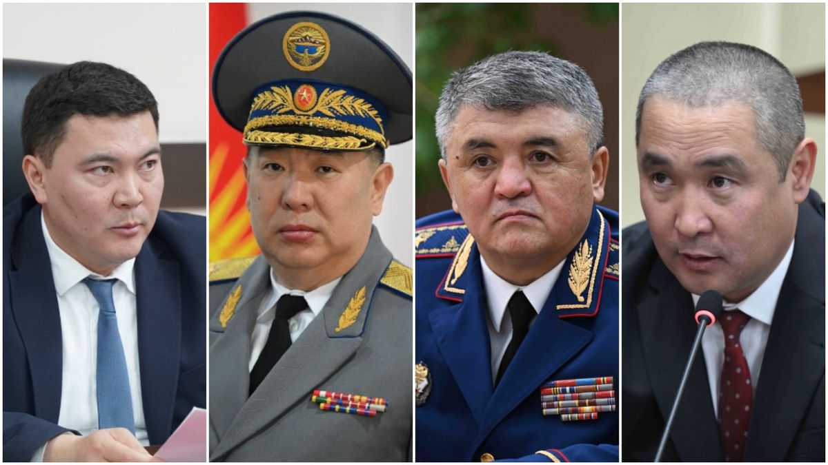 Слева направо: Акыл Токтобаев, Жумгалбек Шабданбеков, Урматбек Шамырканов, Талантбек Солтобаев.