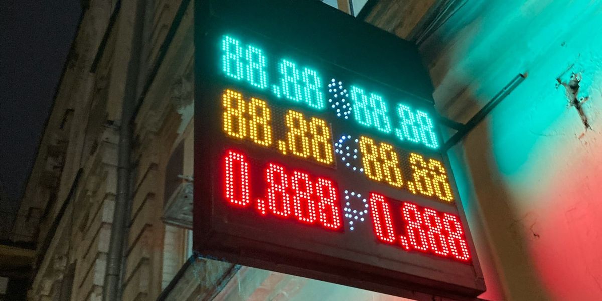 В Джалал-Абадской области приостановили лицензию обменника и оштрафовали еще два