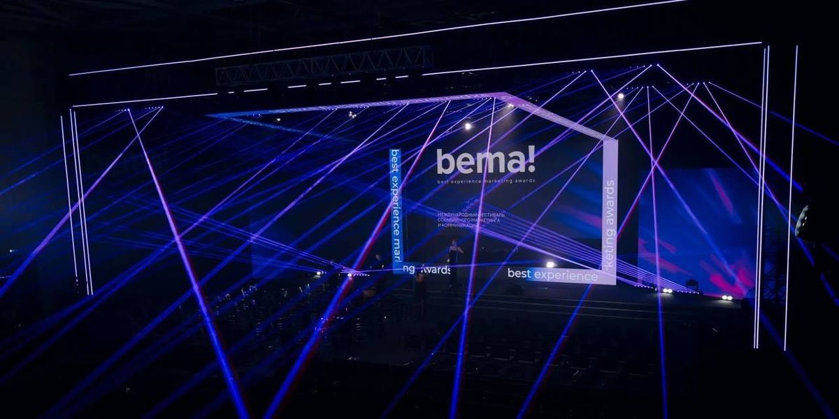 Креативные агентства Кыргызстана покорили фестиваль bema! в Москве