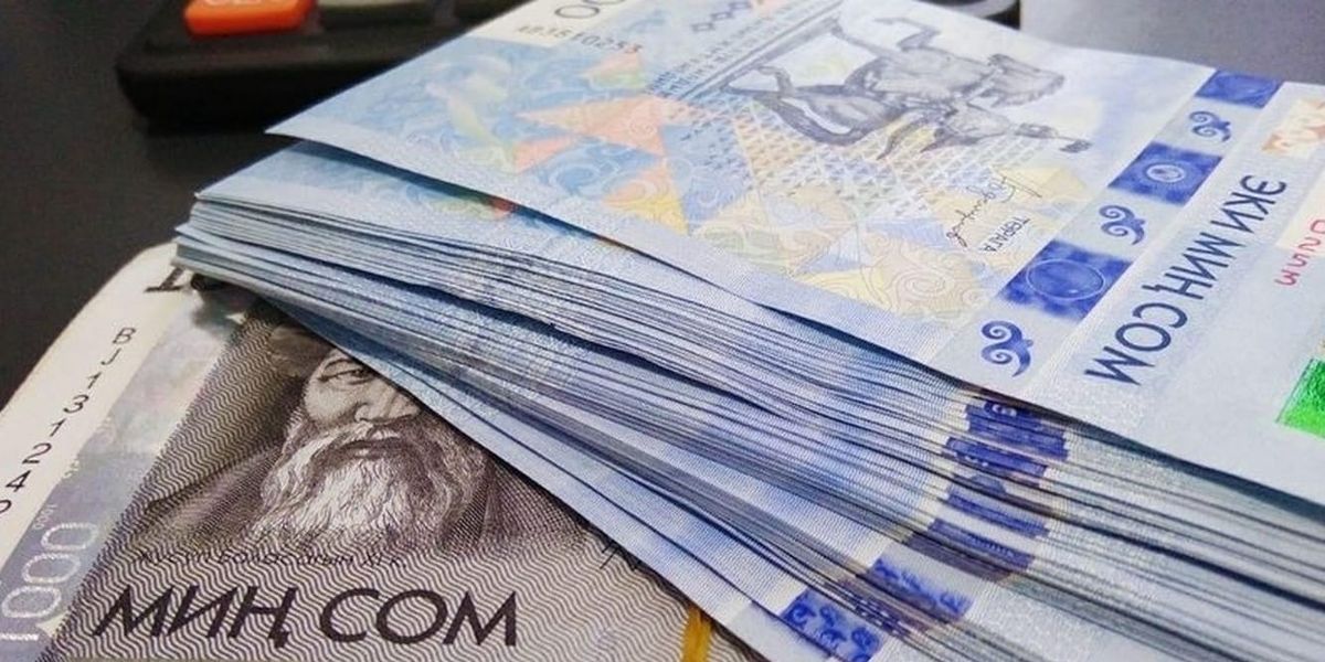 Сбережения кыргызстанцев в банках превысили 271 млрд сомов