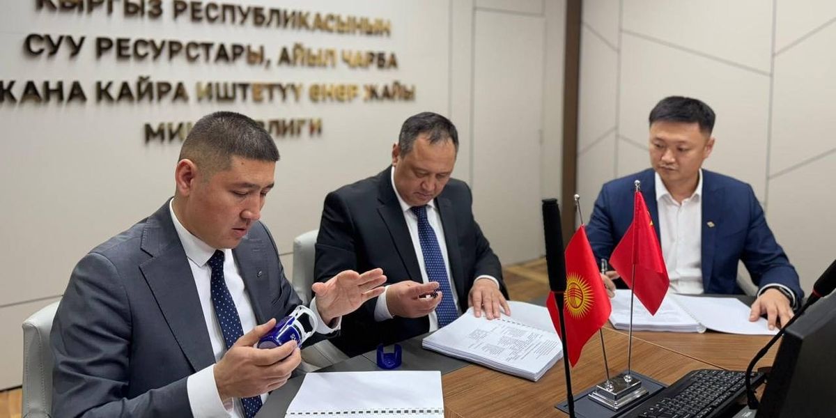China Road построит очистные сооружения в Чуйской агрозоне
