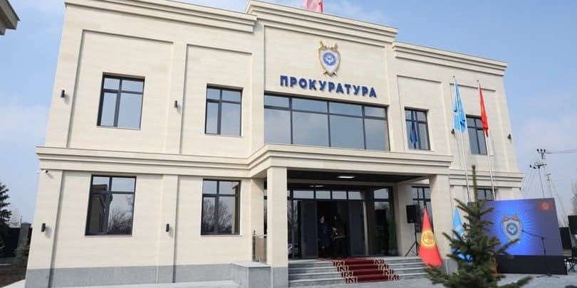 В Сокулукском районе открыли новое здание прокуратуры