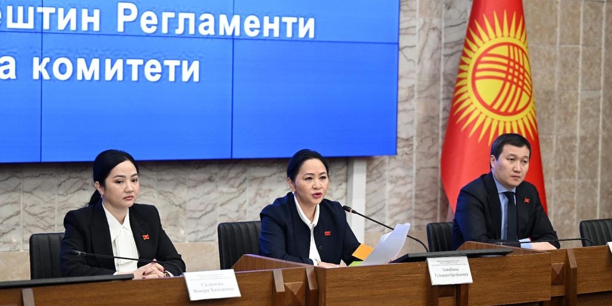 ЖК вводит фильтры против ускоренного «протаскивания» законопроектов