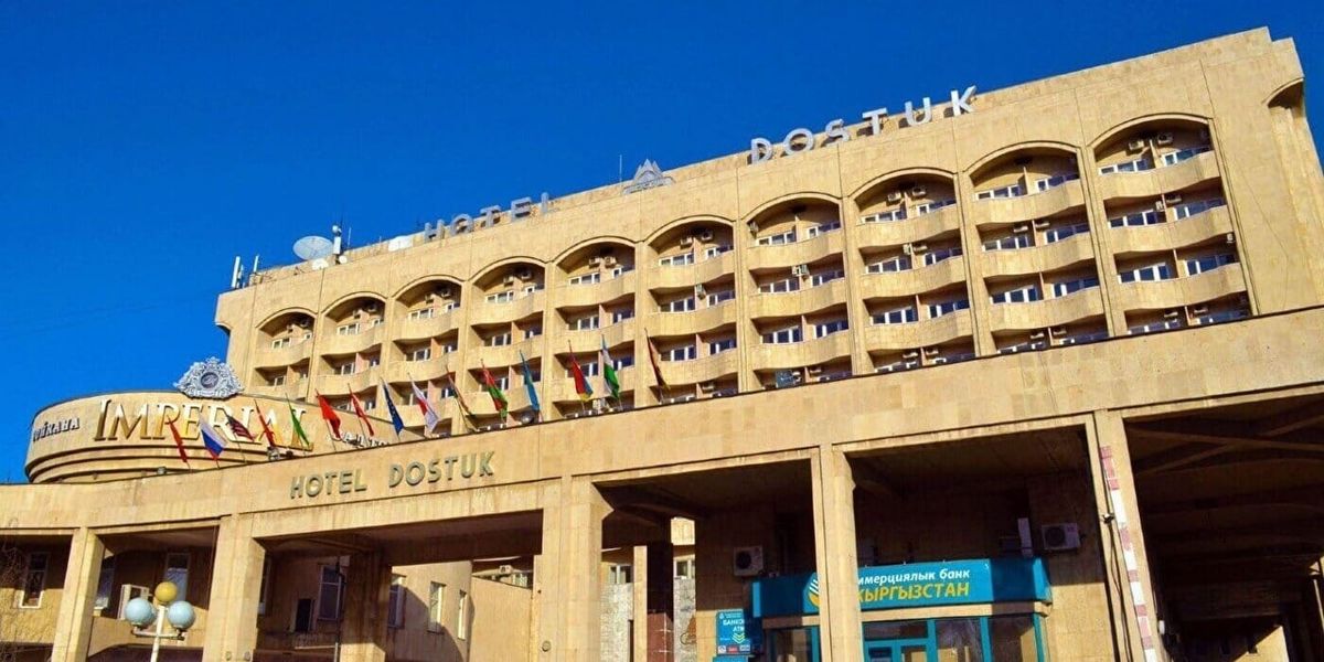 Совет директоров гостиницы «Достук» в Бишкеке избрал новый состав правления