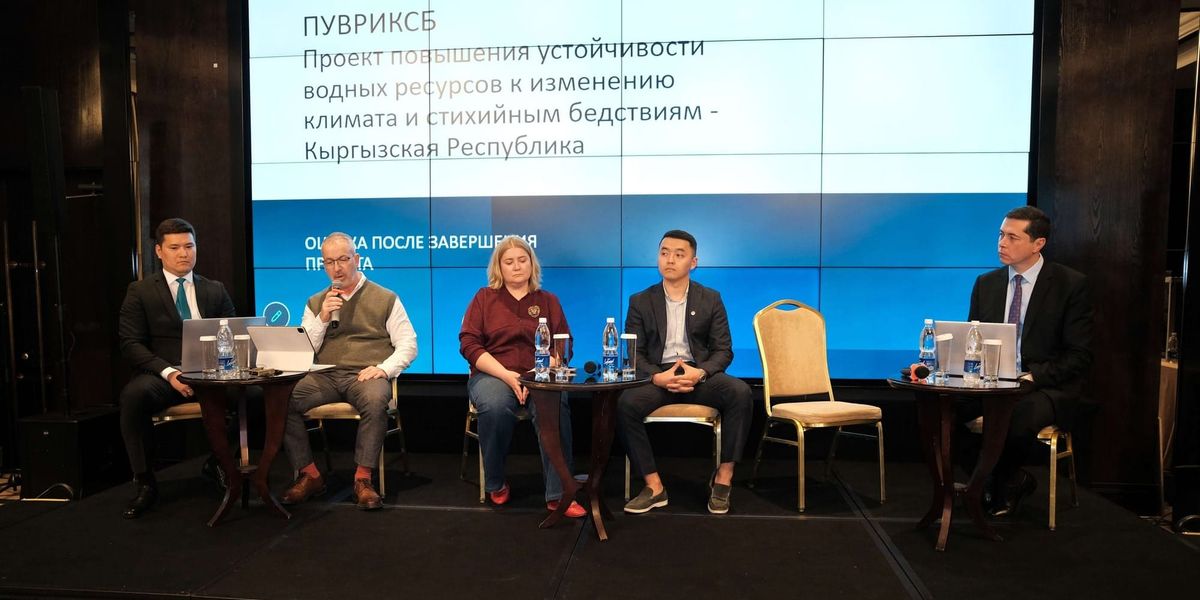 Бизнесу Кыргызстана рассказали, как получить контракты международных банков