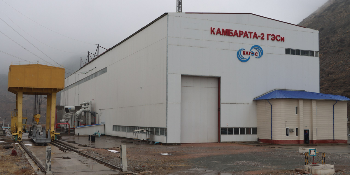 Камбар-Ата-2 новости 2026, мощность ГЭС Кыргызстан, Минэнерго КР, строительство гидроагрегата, дефицит электроэнергии, Economist.kg