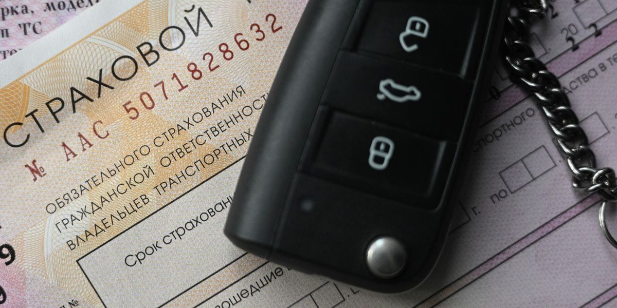 В КР предлагают ограничить лимит выплат по ОСАГО до 1.05 млн сомов на одно ДТП