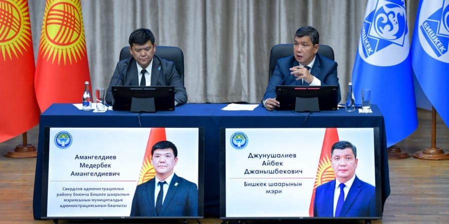 Земля и транспорт: мэр Бишкека обсудил проблемы с жителями Свердловского района