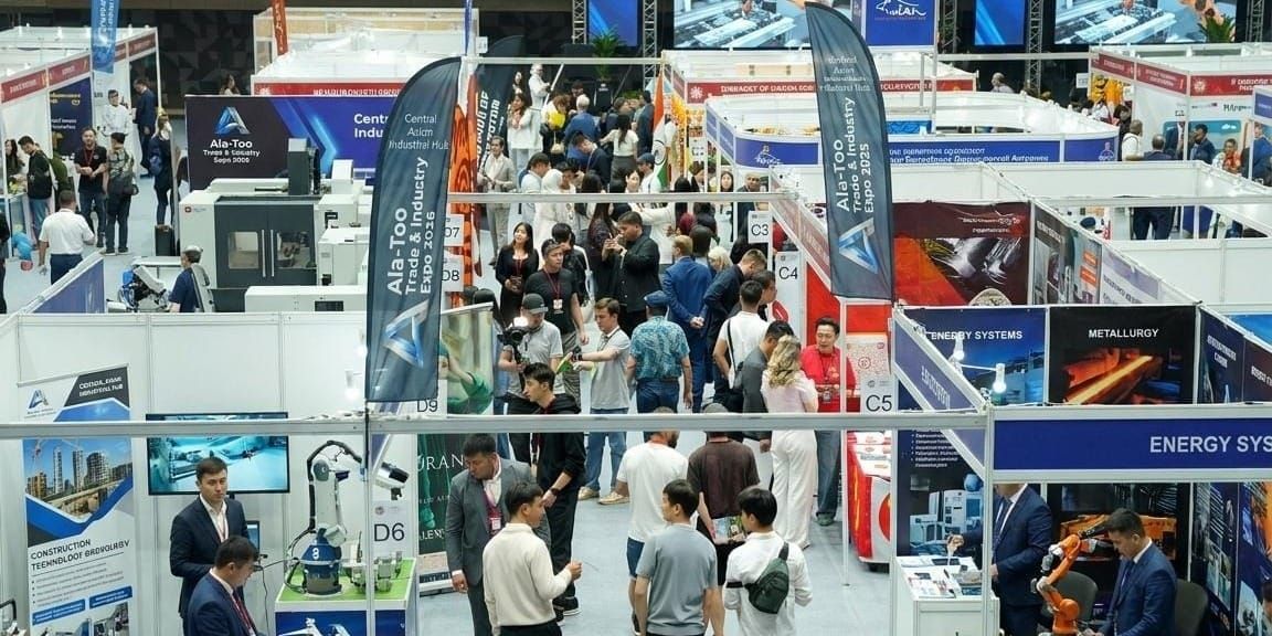 Бишкек примет промышленную выставку стран ШОС Ala-Too Expo 2026