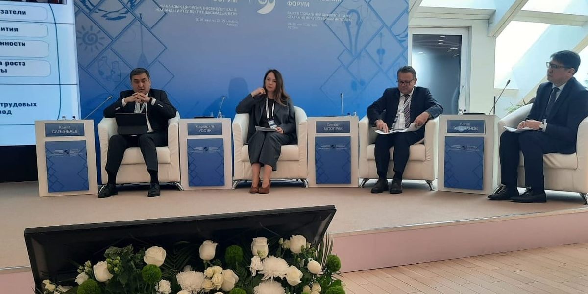 Глава Минсоцтруда рассказал в Астане, как КР развивает цифровой профиль работника
