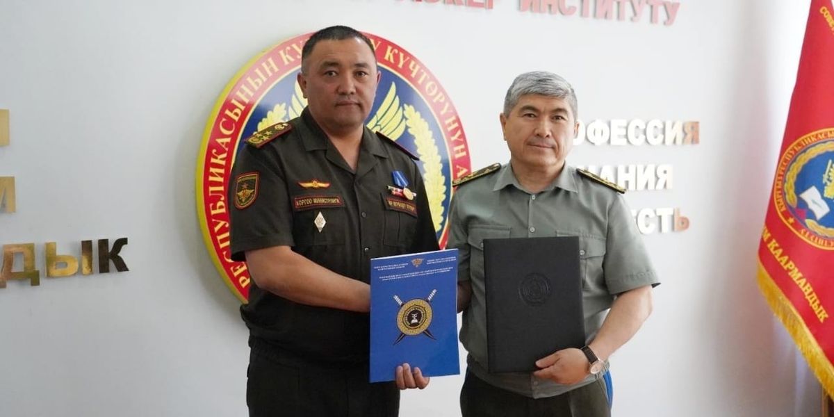 Академия ГКНБ и Военный институт ВС КР договорились о совместной подготовке кадров