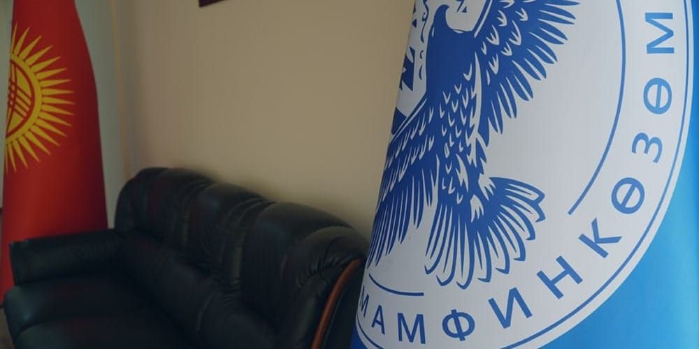 Госфиннадзор КР предупредил о мошенниках, которые подделывают голос главы службы через ИИ