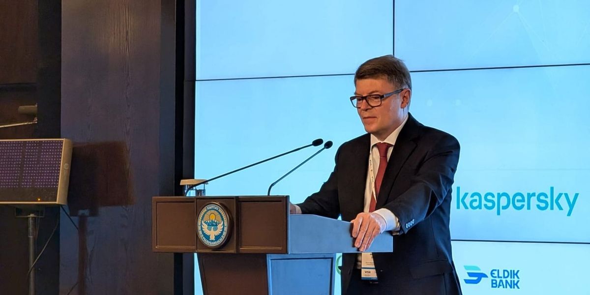 Реми Дюфло: Финсектор Кыргызстана должен стать доступнее для регионов, женщин и молодежи