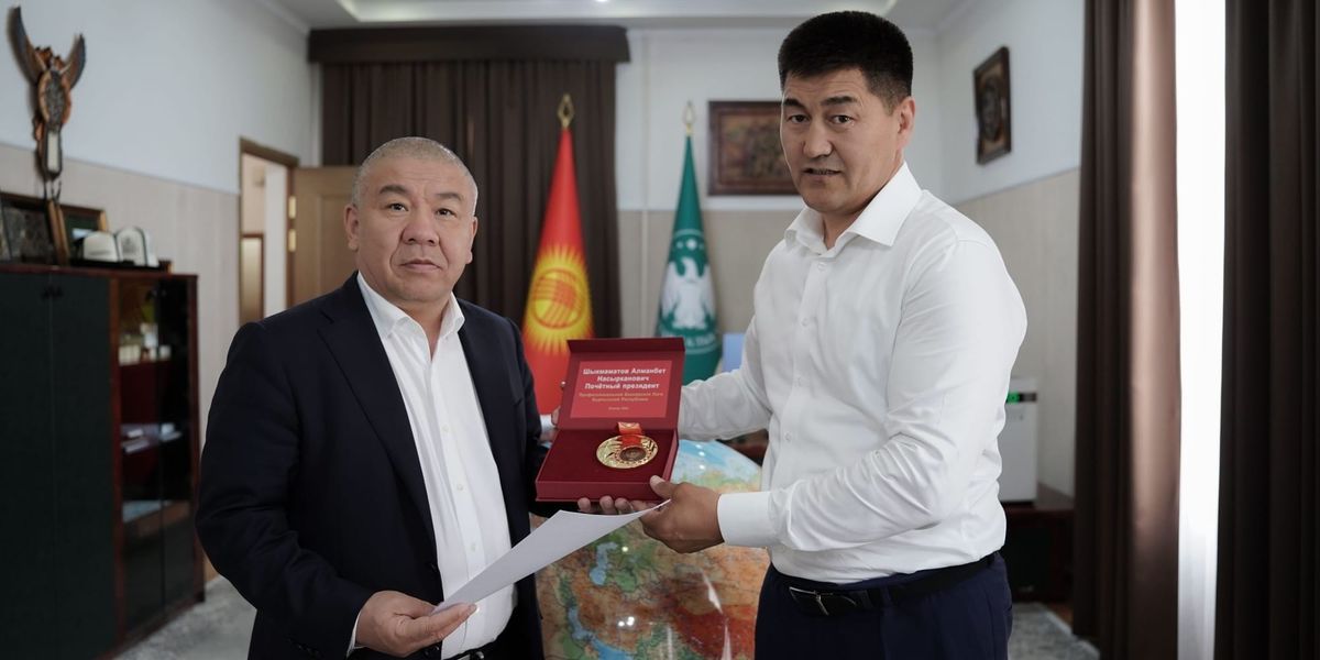 Шыкмаматова назначили почетным президентом Лиги профессионального бокса КР