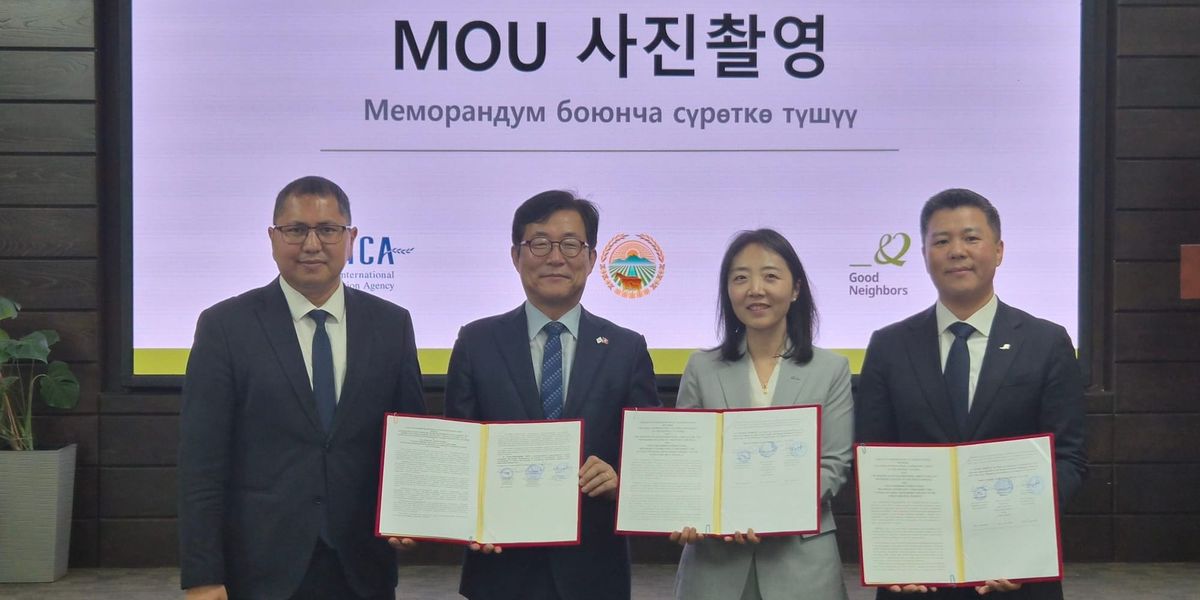 Запуск второго этапа проекта развития сел в КР при участии KOICA