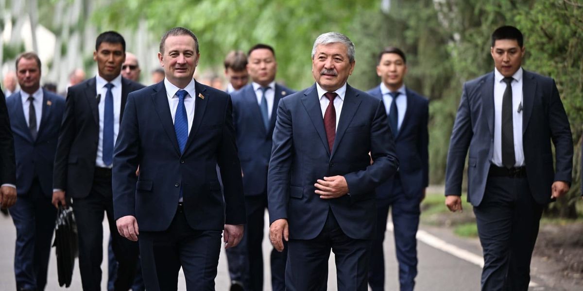 Бизнес-форум «Кыргызстан — Беларусь» проходит в Бишкеке