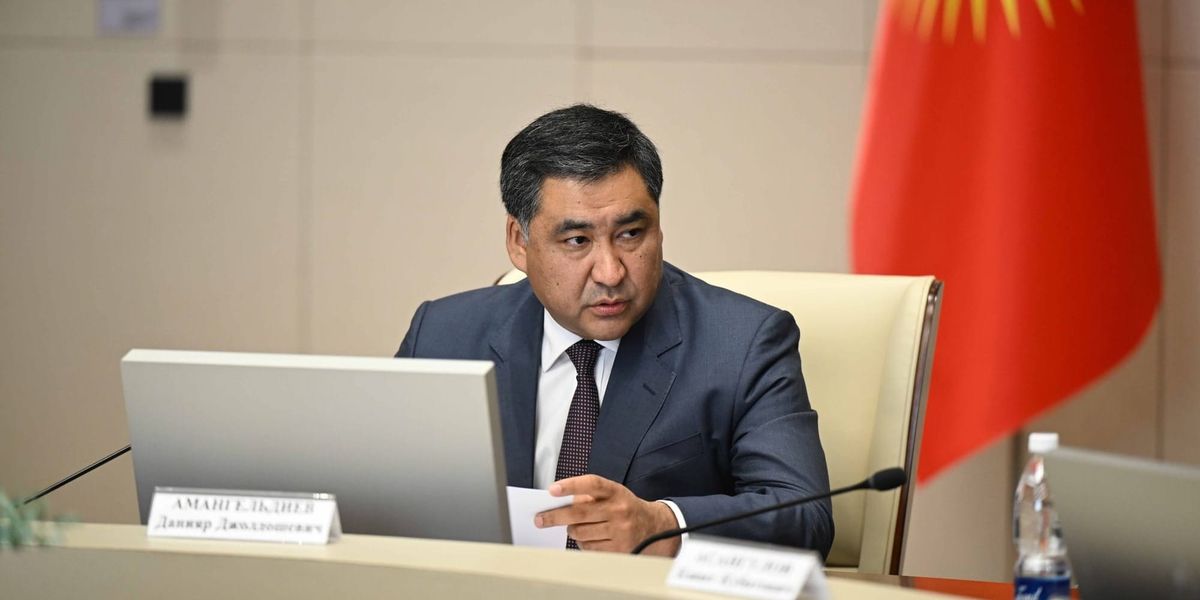 Кыргызстан готовит стратегию по борьбе с отмыванием денег и регулированию криптоактивов