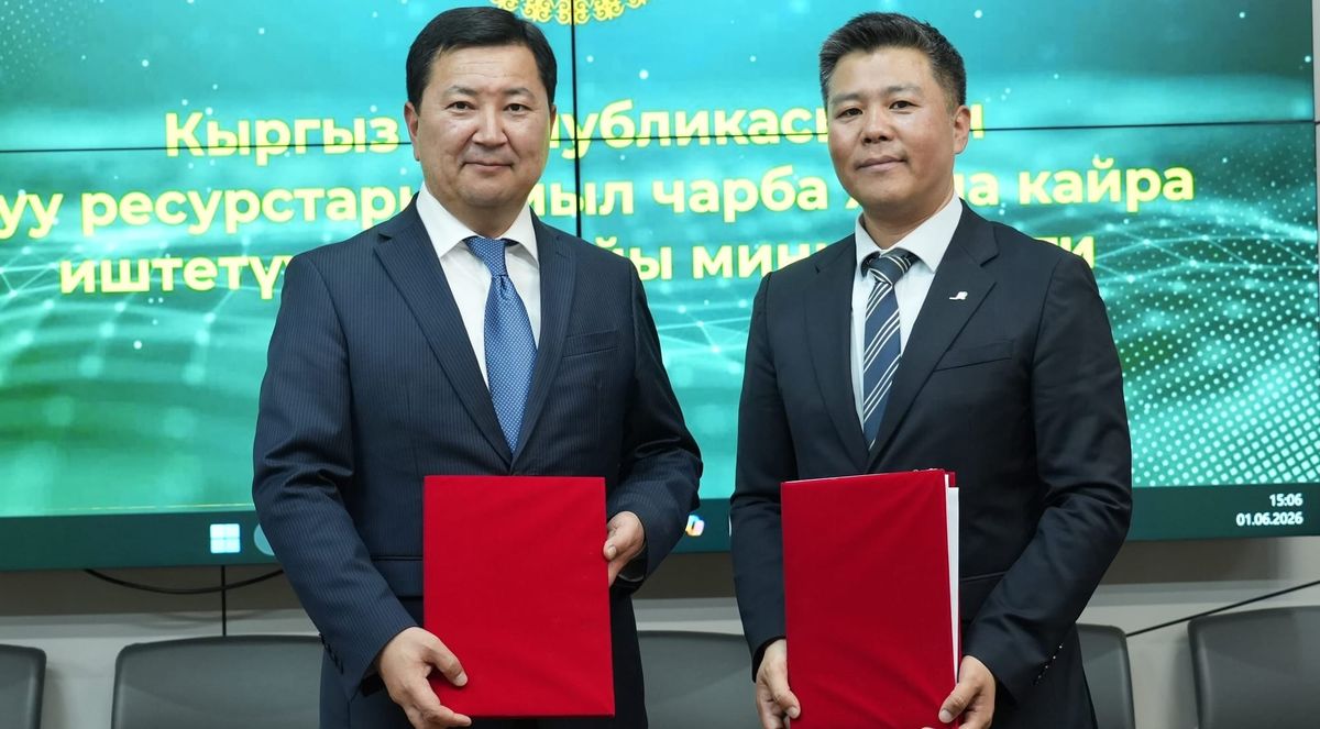 KOICA и Good Neighbors запустят вторую фазу проекта развития сел на юге Кыргызстана
