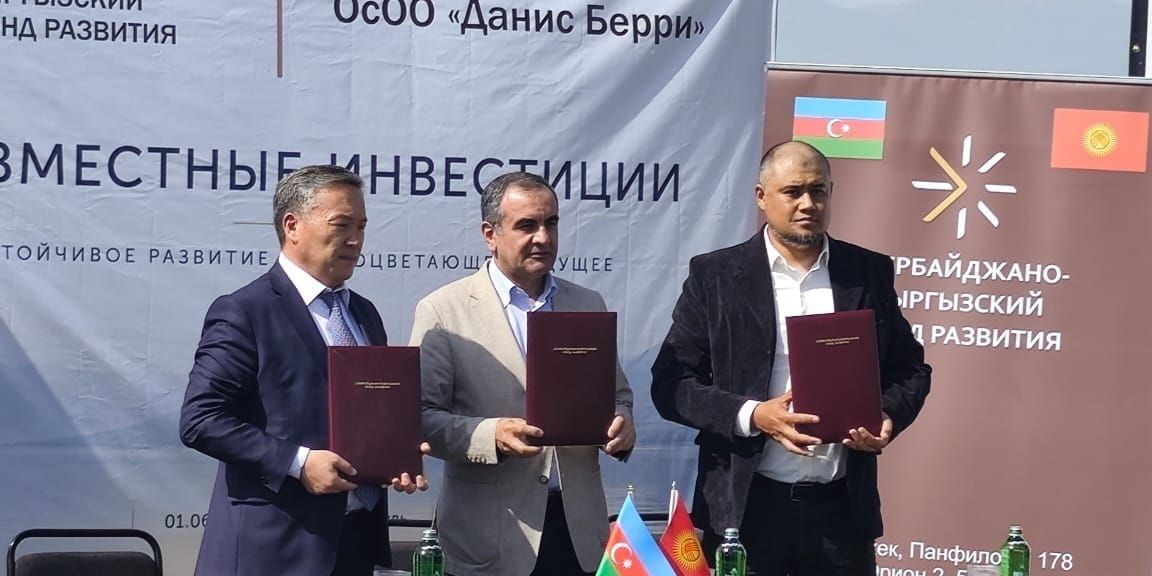 В Тюпском районе построят логистический центр для хранения 500 тонн фруктов