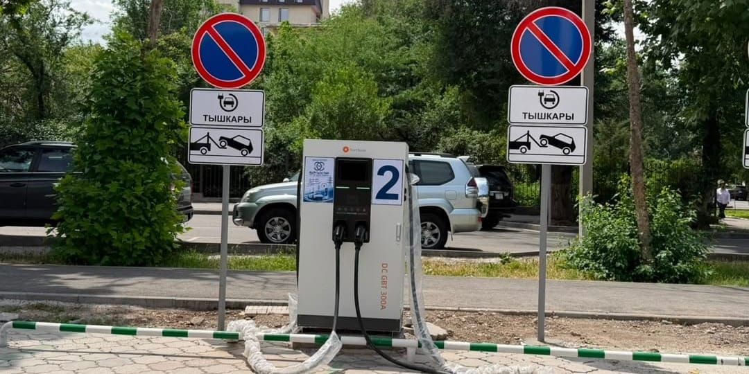 Зарядная станция для электромобилей НЭСК в Кыргызстане