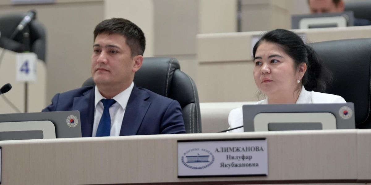 Сегодня в ЖК: депутаты приняли законы о госзакупках, Конституционном суде, биржах и индексации зарплат