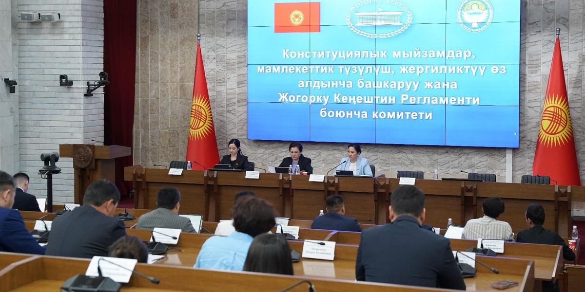 В КР упростят оформление наследства по завещанию для не родственников