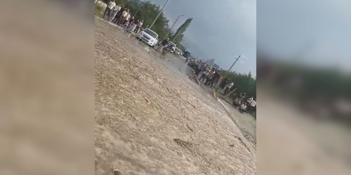 В Баткенской области вновь сошел сель