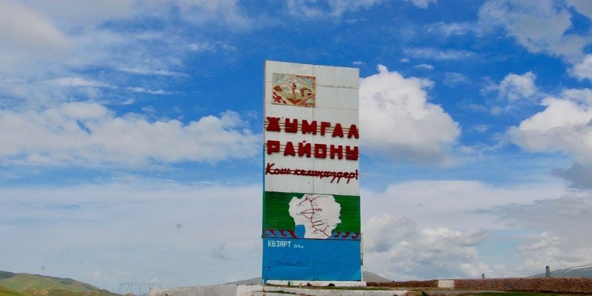 Садыр Жапаров: на технику для Жумгальского района направят 30 млн сомов