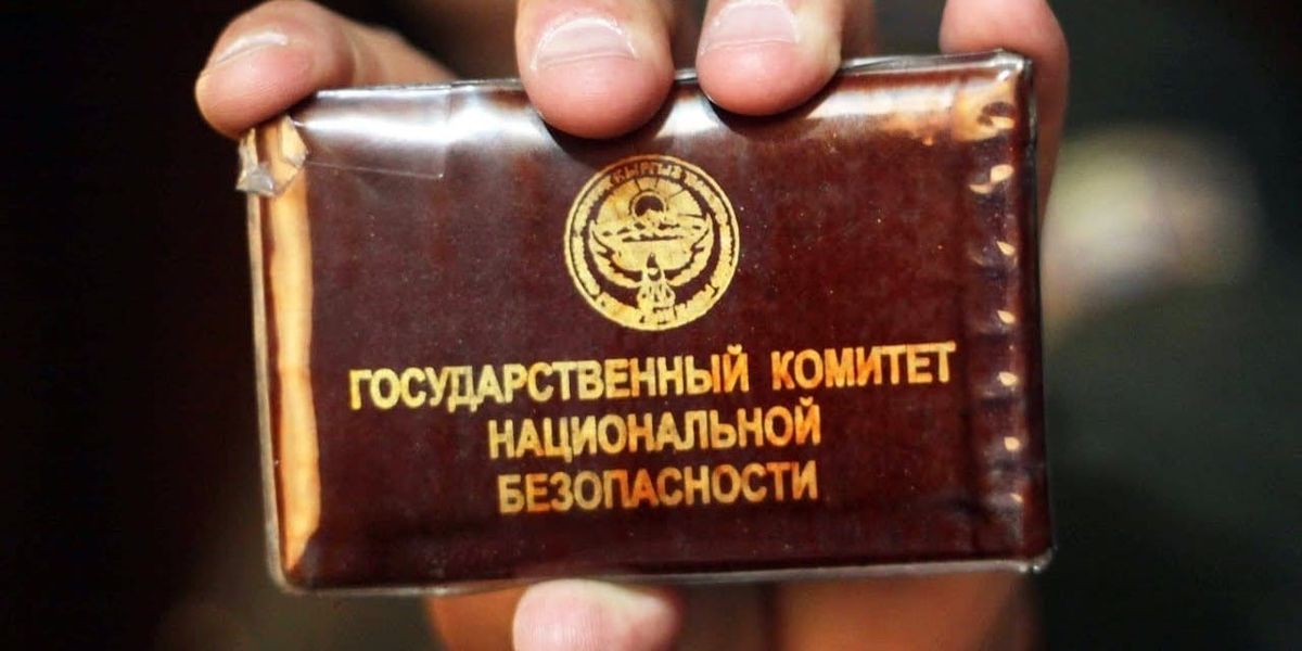 Кабмин КР расширил полномочия Антитеррористического центра ГКНБ