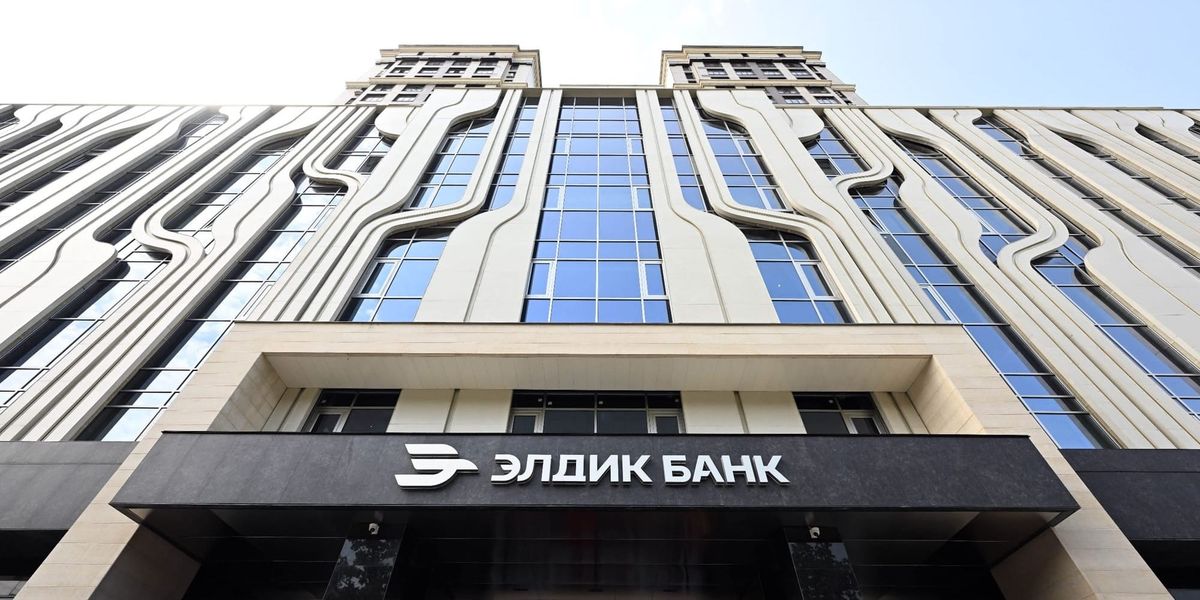 Садыр Жапаров открыл новый офис «Элдик Банка»