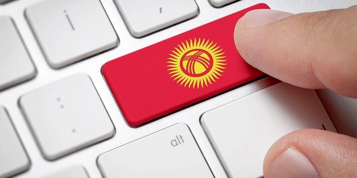 Депутаты указали Госагентству по земельным ресурсам на ошибки в базах