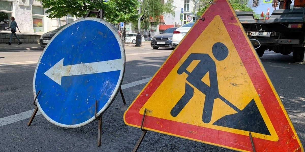 В Бишкеке улицу Киевскую от Абдрахманова до Ибраимова частично перекроют с 30 июля