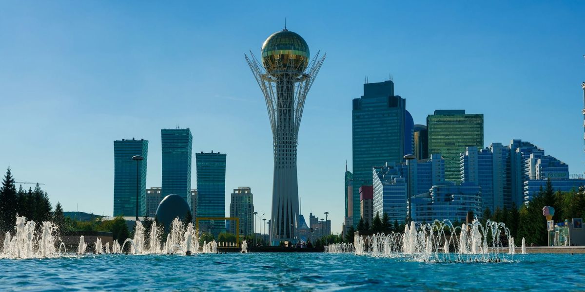 Нацбанк Казахстана снизил базовую ставку до 16.75% на фоне замедления инфляции