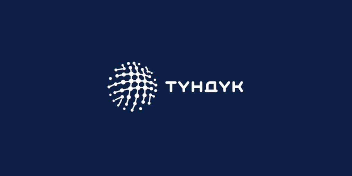 ОАО «Тундук» ликвидируют — его функции передадут ГУ «Кызмат»