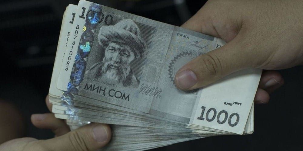 В КР число получателей соцпособий сократилось на 118 тысяч человек за два года
