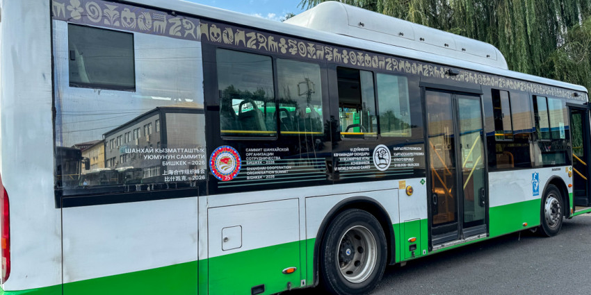 Мэрия столицы КР проверила 800 автобусов из-за надписи «Бишкет»