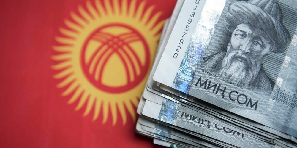 Число счетов клиентов финансового сектора КР превысило 26 млн